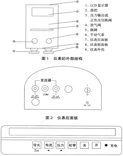 1-200FPJ950G5 (1).png